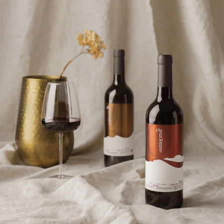 Vino Tinto DOC Rioja VIÑA AMÉZQUETA Crianza